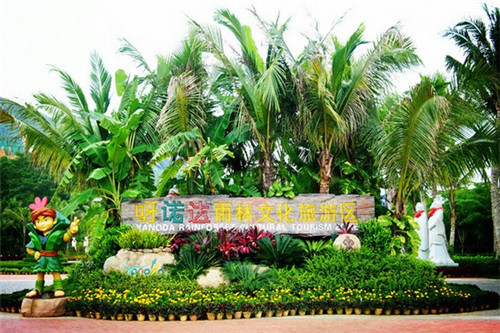 踩豆豆的小游戏（脚踩豆子能治疗失眠吗）